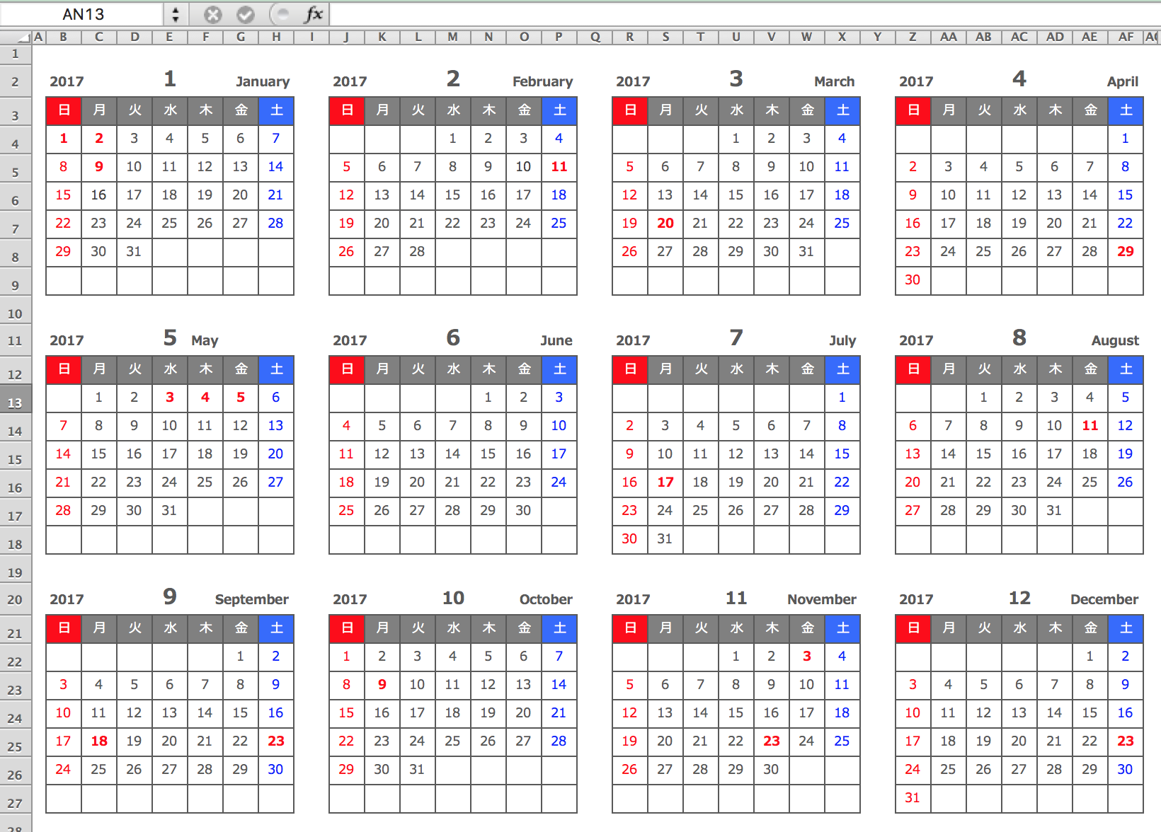 Excel 17年 エクセル Excel 年間カレンダー 横型カレンダー方式 無料ダウンロード 1月始まり ひとりで Com