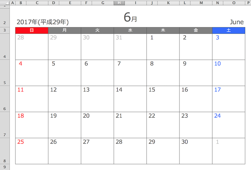 Excel 17年6月エクセル月間カレンダー 横型 無料ダウンロード ひとりで Com