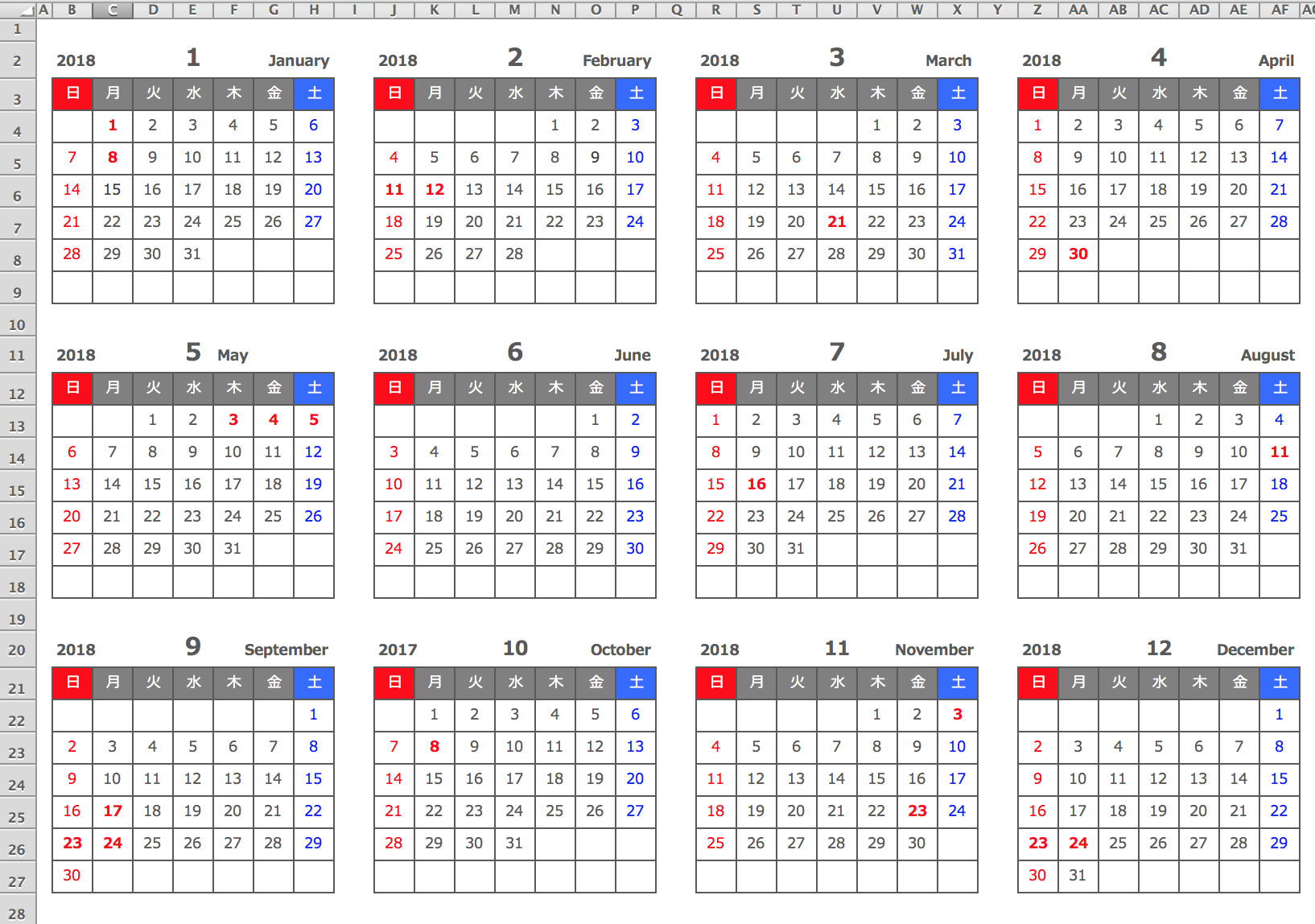Excel 18年 エクセル Excel 年間カレンダー 横型カレンダー方式 無料ダウンロード 1月始まり ひとりで Com