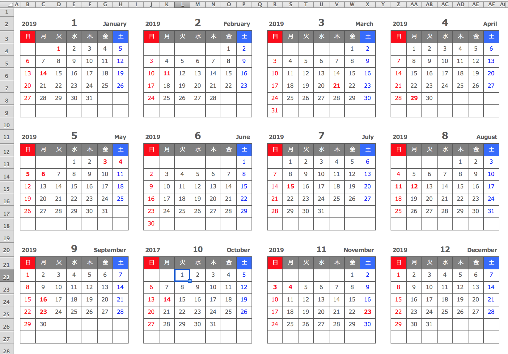 [Excel] 2019年 エクセル(Excel)年間カレンダー（A4横型カレンダー方式）無料ダウンロード[1月