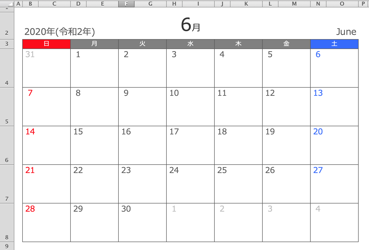 Excel 年6月エクセル月間カレンダー 横型 無料ダウンロード ひとりで Com